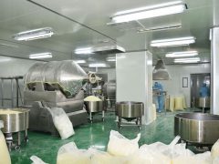 企业风采